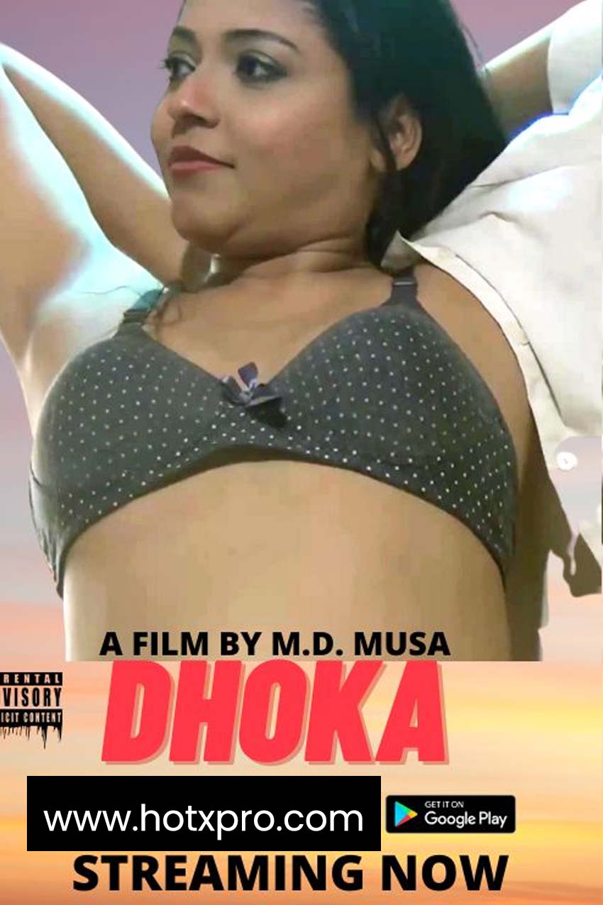 DHOKA